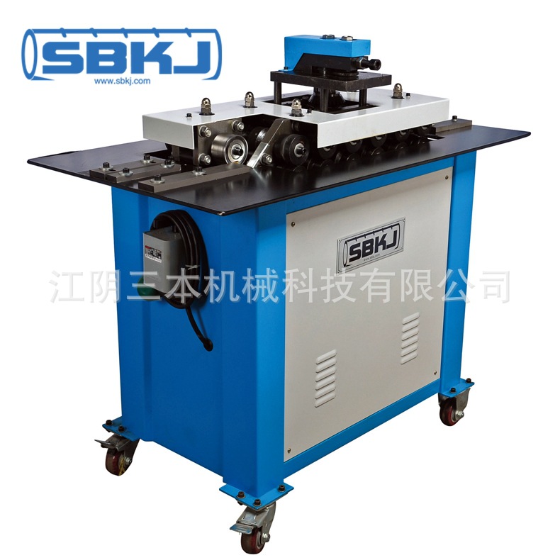 咬口机（辘骨机） 多功能咬边机