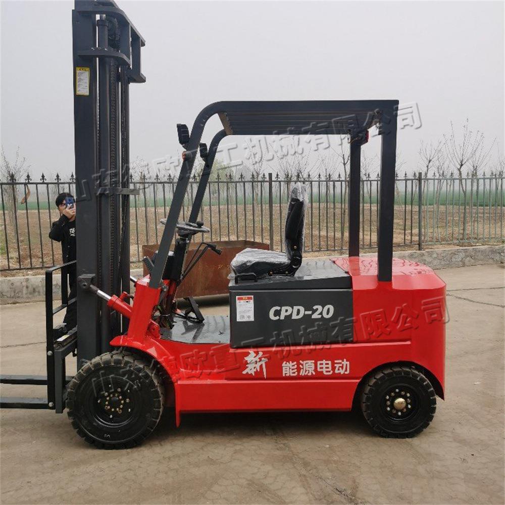 四支点平衡叉车前移式电动搬运工具车座驾式货物运输运料车