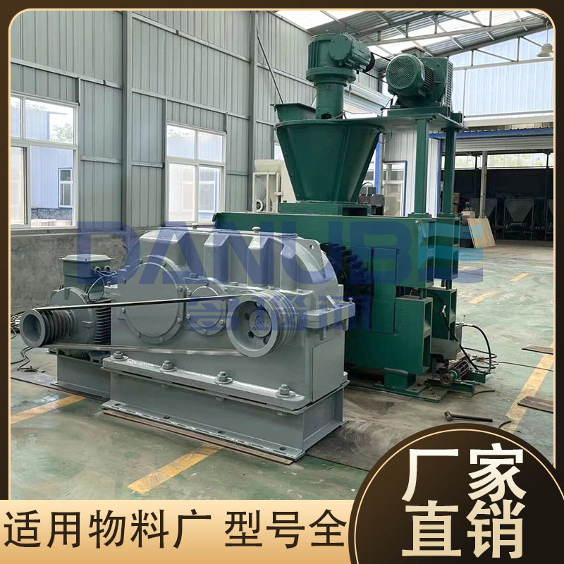 耐火材料粉末压球生产线 冶金粉末冷压压球成型机 碳化硅粉压球机