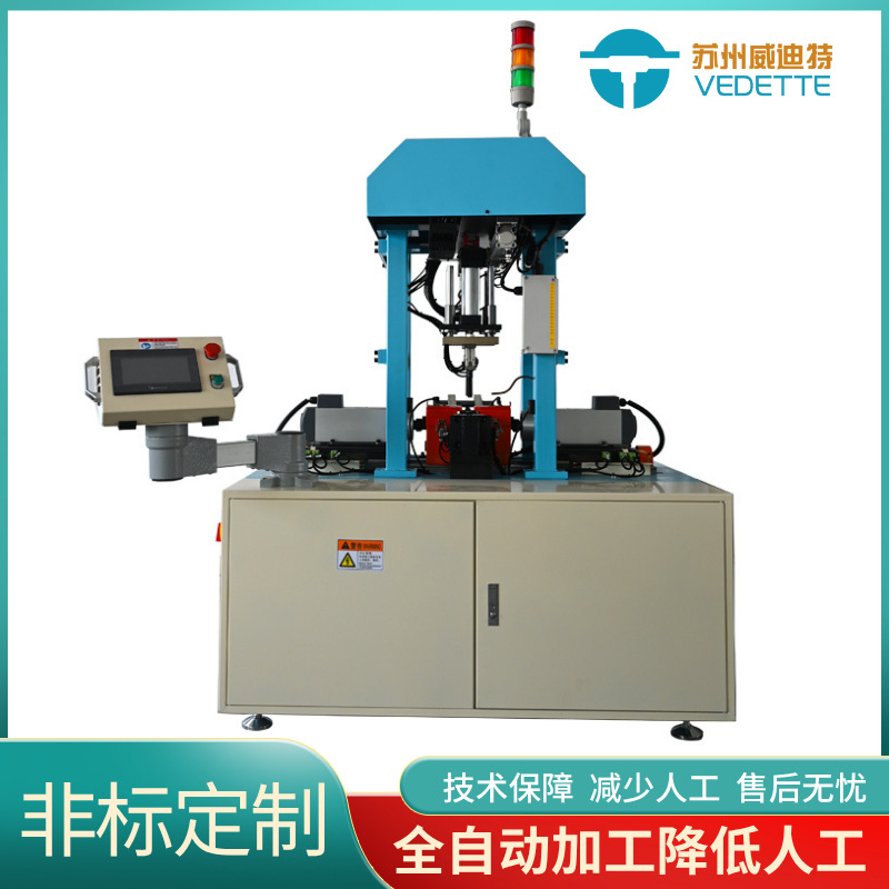 铜管倒角机扩口缩口机拉丝管端全自动PLC自动加工铝管去毛刺挤鼓