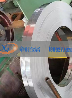 厂家现货NS142镍合金带 耐高温ns142镍铬合金卷带 ns142镍基带