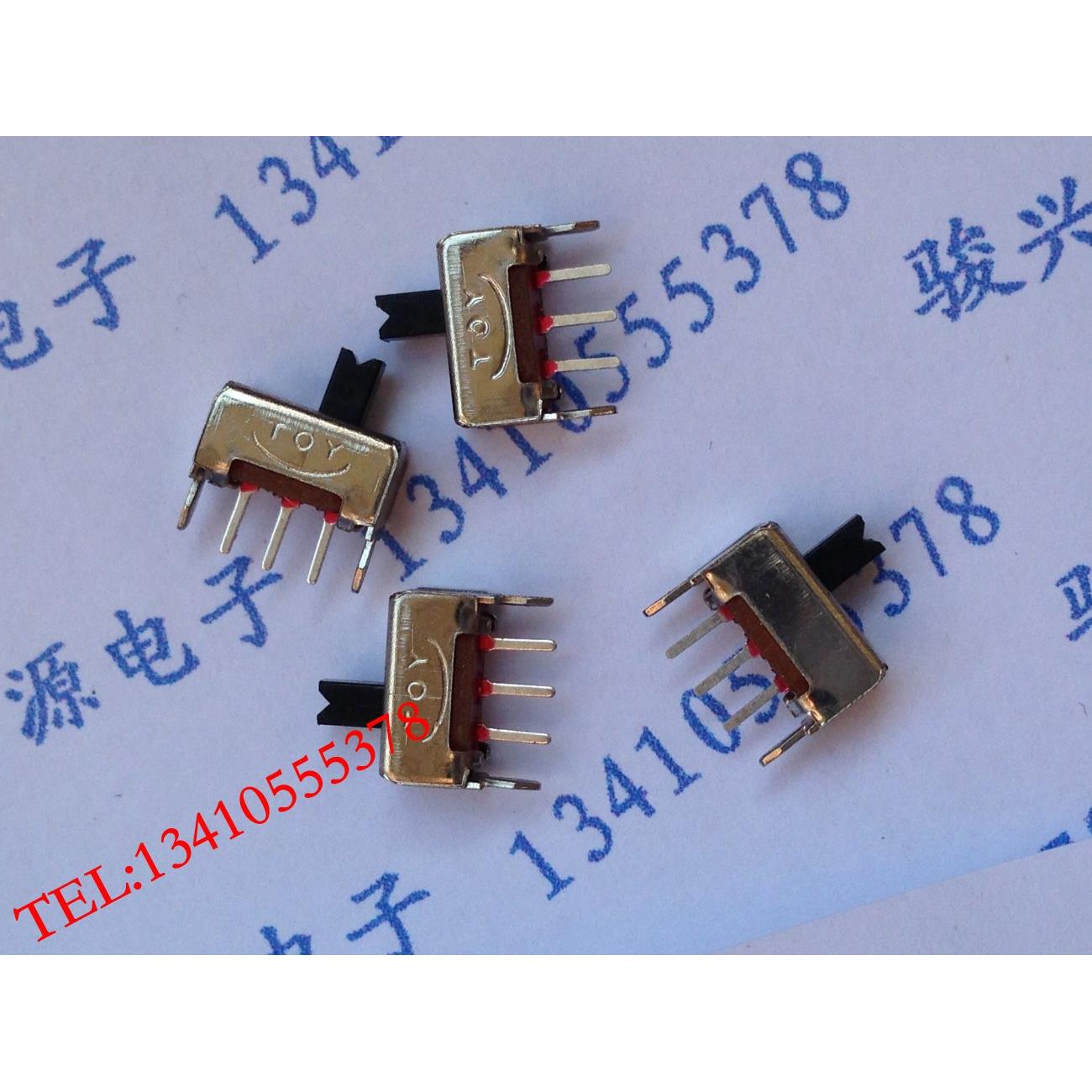 拔动开关 SS12D07VG3横柄式 二档 三脚 8.5*4.5*3MM 柄长3MM