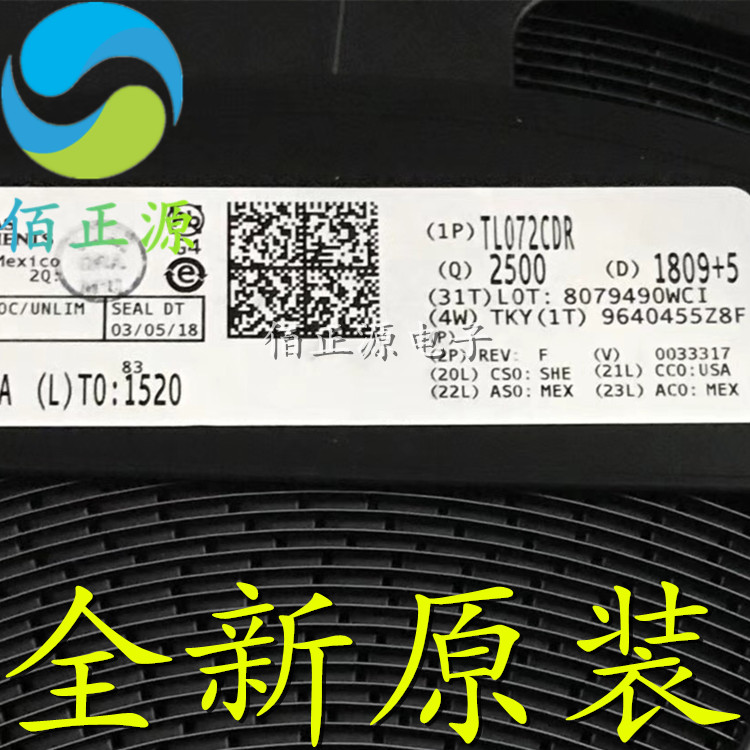 TL072C TL072CDR 贴片SOP-8 运算放大器 全新原装 现货