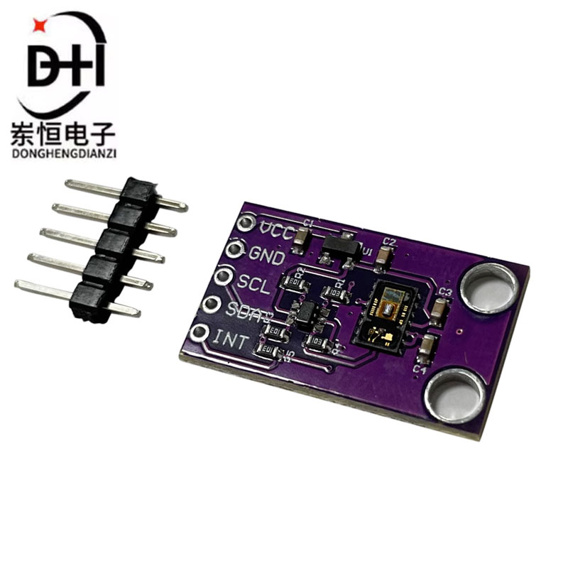 MCU-30105 MAX30105 光学传感器 颗粒感应 烟雾探测火焰模块