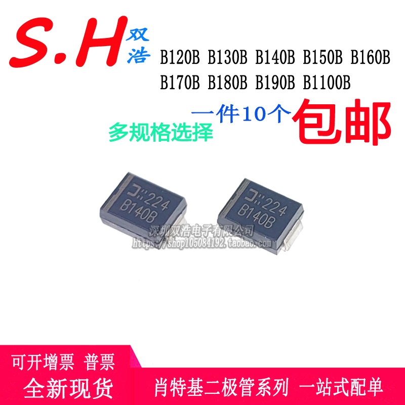 B120B B130B B140B B150B B160B B170B B180B B190B B1100B-13-F