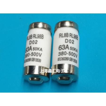 螺旋式熔断器RL8B RL98B 63A 380-500V 陶瓷保险丝管