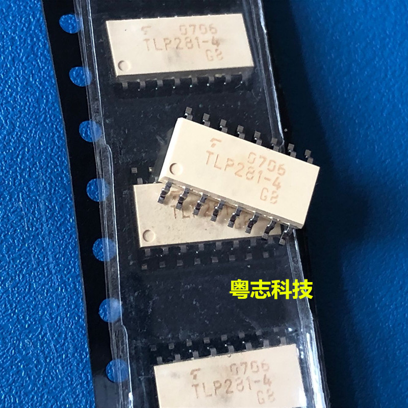 非散新翻新 TLP281-4 TLP281-4GB SOP16 贴片 全新原装正品!