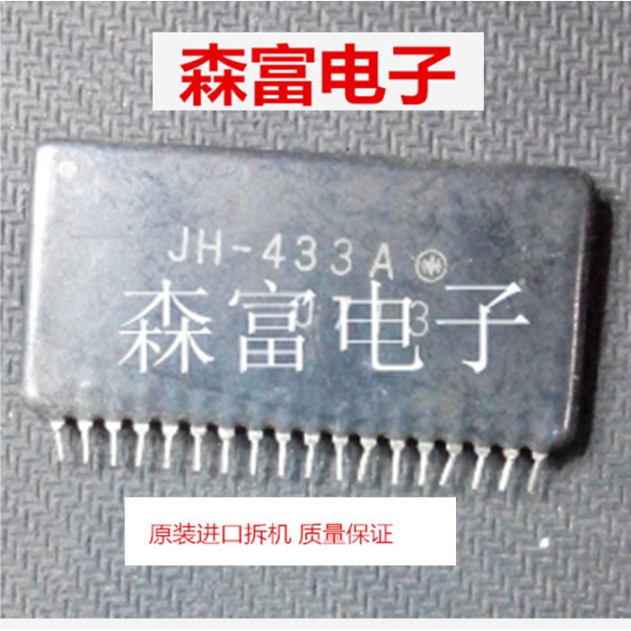 【森富电子】 原装进口拆机 JH-433A  单列18脚位 瓷片 现货库存
