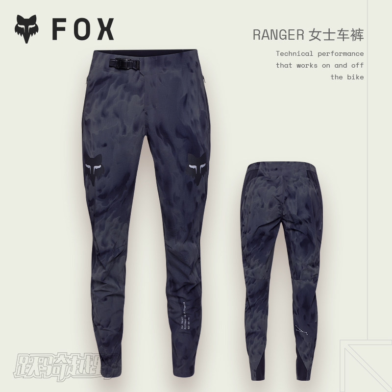 新款FOX美国W RANGER女士车裤户外越野山地专业骑行休闲透气速降