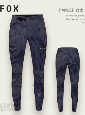 新款FOX美国W RANGER女士车裤户外越野山地专业骑行休闲透气速降