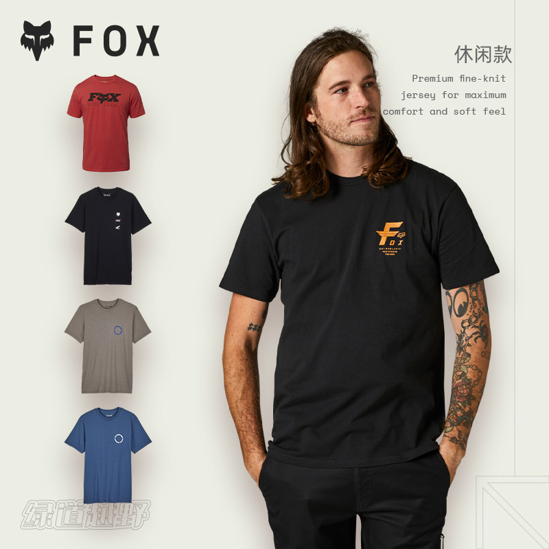 FOX狐狸头美国休闲上衣短袖T恤 运动户外日常风格穿搭春夏男款