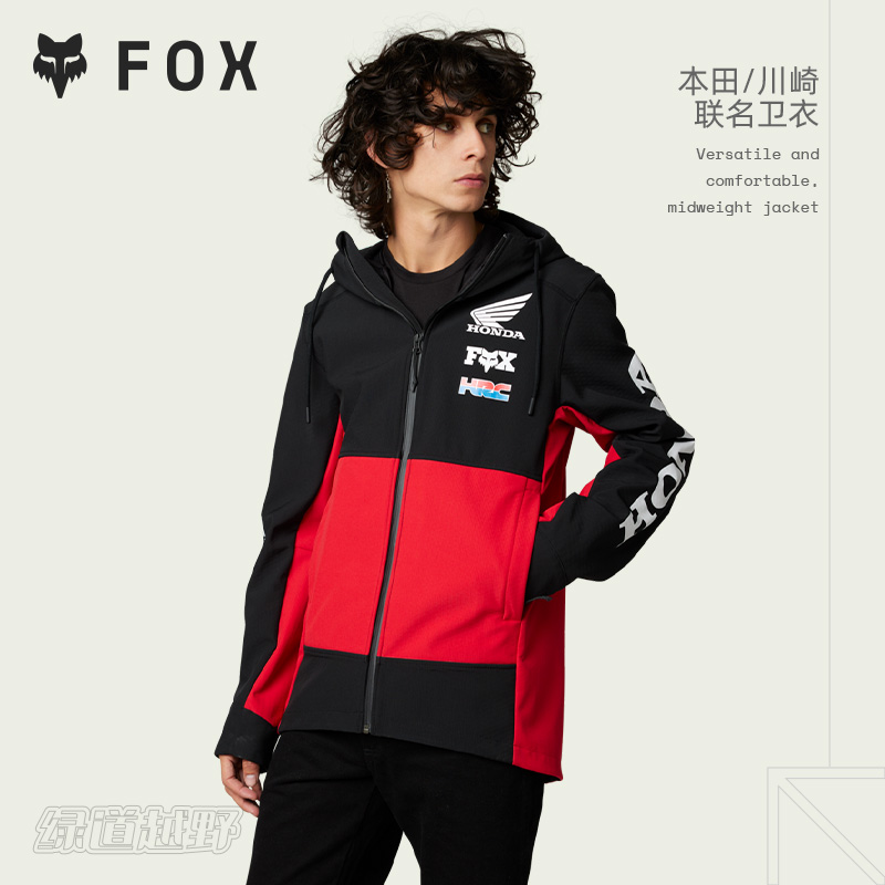限量FOX美国本田川崎联名卫衣运动户外骑行秋冬休闲外套防风加绒