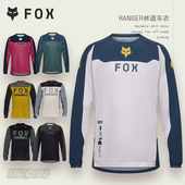 FOX美国RANGER越野摩托骑行车衣林道耐磨秋冬透气排汗吸湿弹力