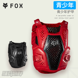 FOX美国 青少年护甲青少年儿童越野摩托山地MX骑行护具 raceframe