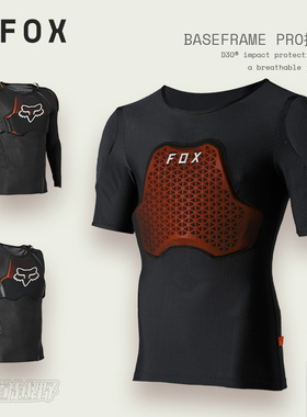 新款FOX美国BASEFRAME PRO男士护甲软甲衣越野摩托山地车d3o防护