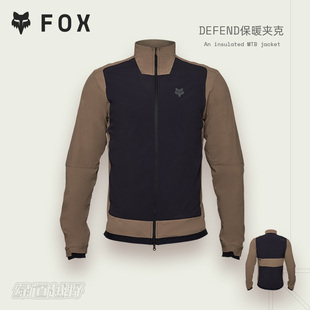 FOX美国DEFEND夹克休闲外套男款秋冬季山地车骑行服耐磨保暖加绒