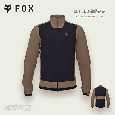 FOX美国冬季运动打底衣裤套装