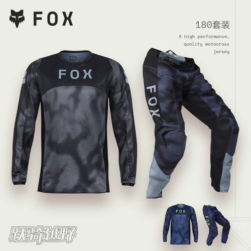 新款FOX美国180 Taunt套装车衣车裤户外越野摩托专业车服通风透气