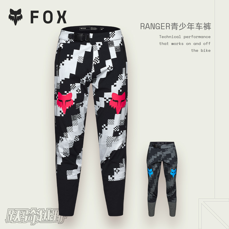 新款FOX美国YTH RANGER青少年车裤户外越野山地专业骑行 休闲透气