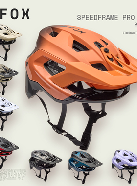 新款FOX美国SPEEDFRAME PRO 2代半盔山地越野自行车骑行头盔MIPS
