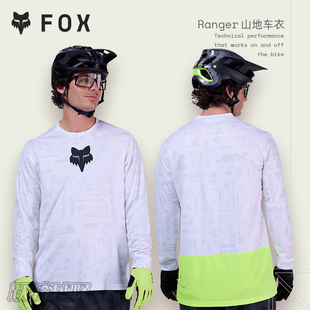 FOX美国ranger骑行服山地速降越野骑行上衣