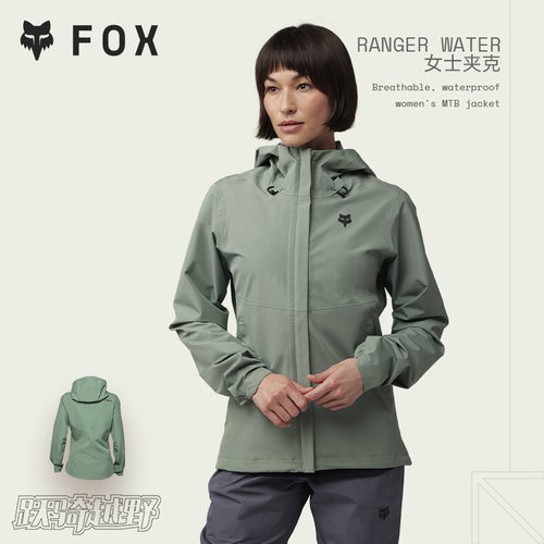 新款FOX美国RANGER WATER女士夹克户外山地骑行 防水透气