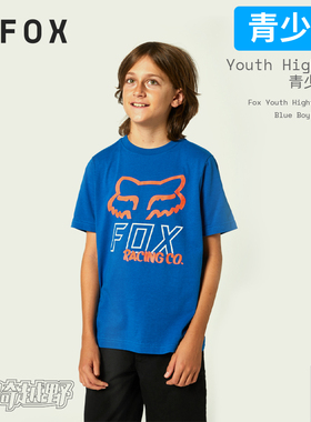 青少年FOX美国Hightail儿童休闲T恤夏季运动户外骑行纯棉透气