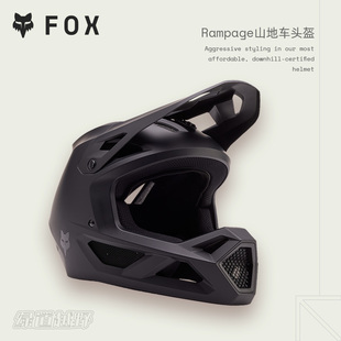 速降通风 mips防护 FOX美国RAMPAGE头盔全盔 山地车头盔骑行户外