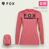 RANGER林道车衣女款 女款 美国FOX 越野摩托山地骑行耐磨速干吸湿