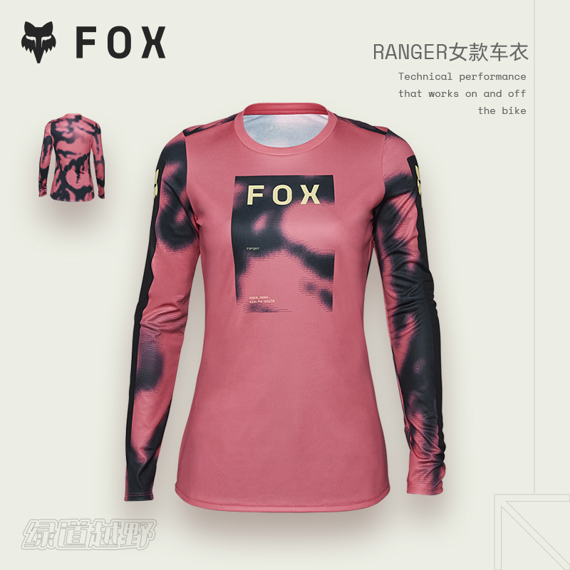 FOX户外美国180Taunt越野骑行裤
