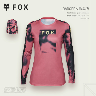 FOX户外美国180Taunt越野骑行裤