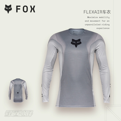 美国FOX FLEXAIR 摩托山地车户外夏季车衣骑行服 轻薄透气贴身
