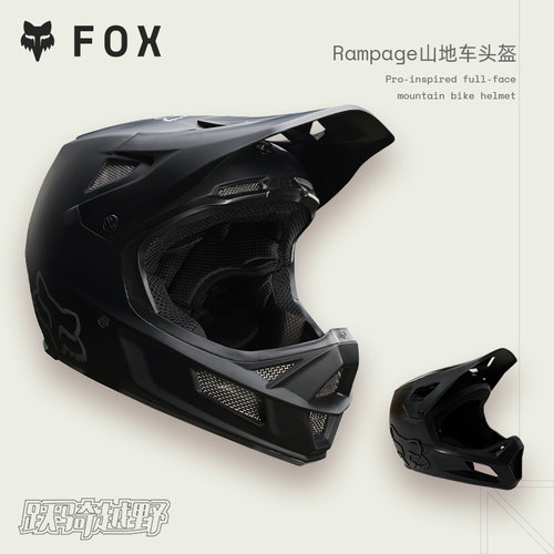 特价FOX美国RAMPAGE头盔全盔骑行户外山地车头盔 速降DH mips防护 - 封面