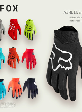 FOX美国夏季AIRLINE骑行手套合集 户外越野摩托山地车 轻薄透气