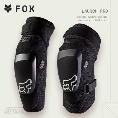 新款美国FOX LAUNCH PRO软护膝软护肘越野摩托山地滑雪滑板骑行