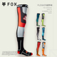 FOX美国FLEXAIR越野袜户外越野山地摩托车骑行袜吸汗舒适透气高弹