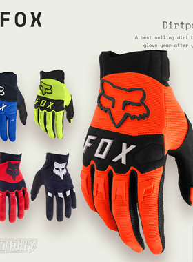 FOX美国 DIRTPAW手套合集骑车越野摩托山地车 夏季舒适 通风透气