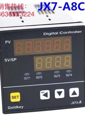 原装GOLDKEYJX72-A计数器JX7-A8CTE计米器高崎工厂直销特价详谈