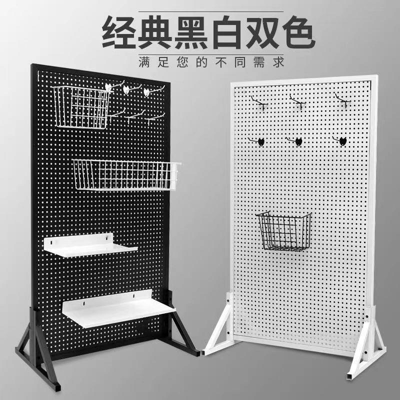 洞洞板立式支架洞洞板铁艺落地展示架货架五金工具挂板超市置物架