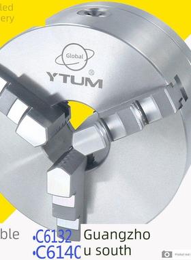 广州车床三爪卡盘 C6140A标配 扳手正反爪 南方C6132D环球卡盘