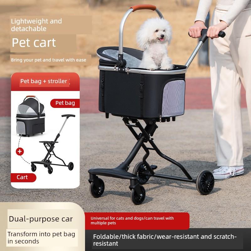 Karubee宠物推车猫狗手推车户外出行中小型轻便分离式可折叠