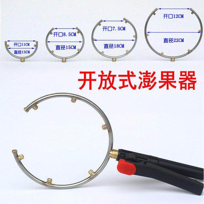 包邮猕猴桃芒果开放式葡萄拉花穗澎果浸果器催红澎大树干雾化喷头,鲜花速递/花卉仿真/绿植园艺,自动灌溉设备,淘宝优惠券,粉丝福利购,淘宝优惠卷