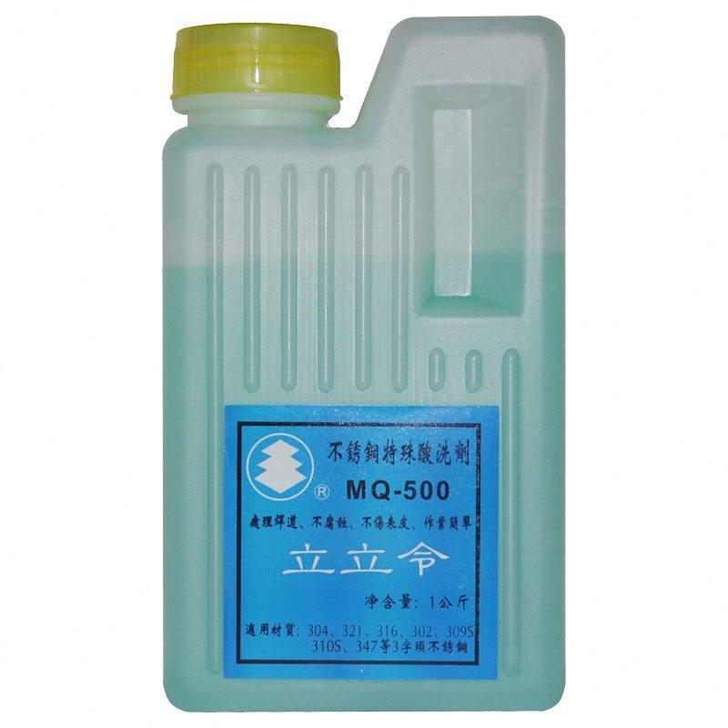 新泰钝化膏洗钢水立立令不锈钢特殊酸洗剂MQ-500焊道处理表面清洗