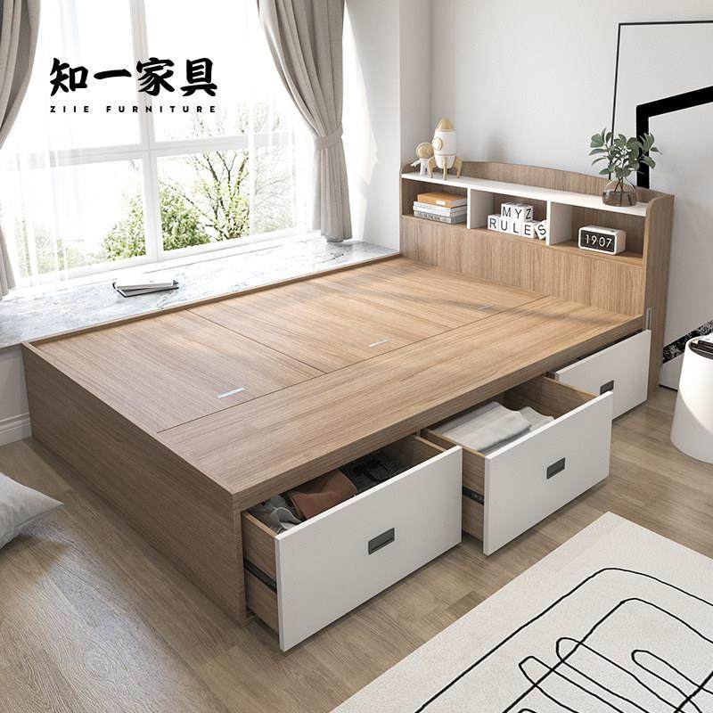简约多功能储物床小户型1m高箱榻榻米现代板式收纳定制卧室踏踏米,住宅家具,板式床,淘宝优惠券,粉丝福利购,淘宝优惠卷