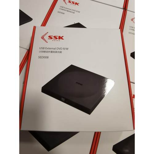 飚王SKD008外置刻录机移动USB光驱DVD外置光驱超薄外接光驱