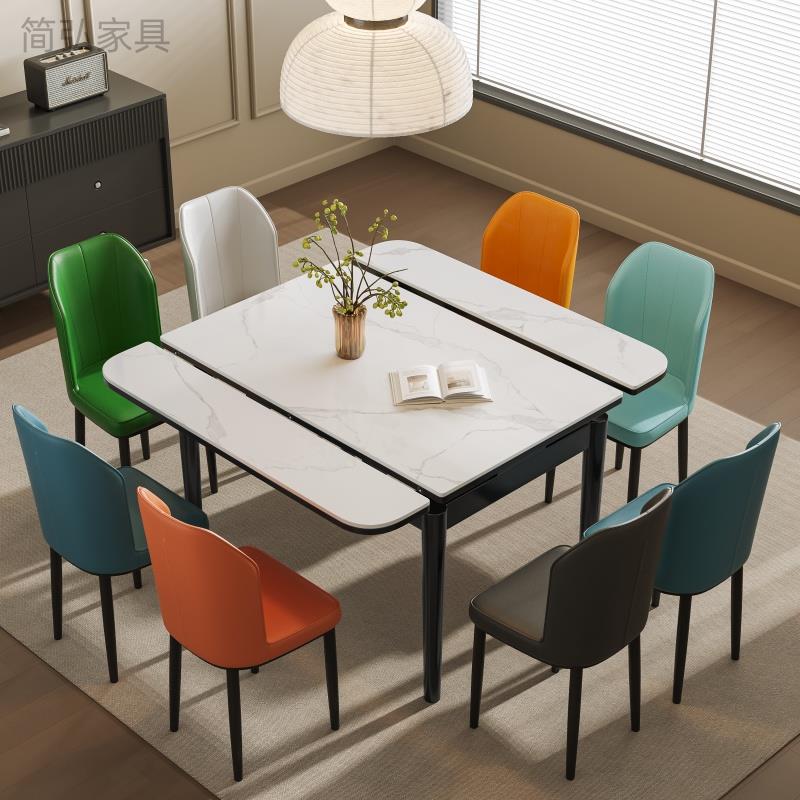 餐桌家用小户型岩板长方形可变正方形饭桌可伸缩折叠桌子2025新款