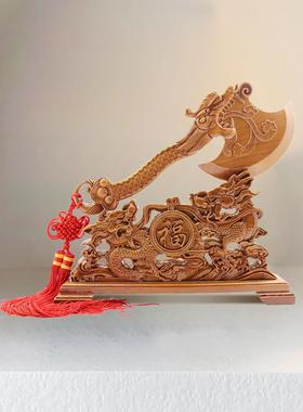 桃木斧子摆件老桃木雕斧头挂件正宗桃木斧新居客厅乔迁坐福礼品