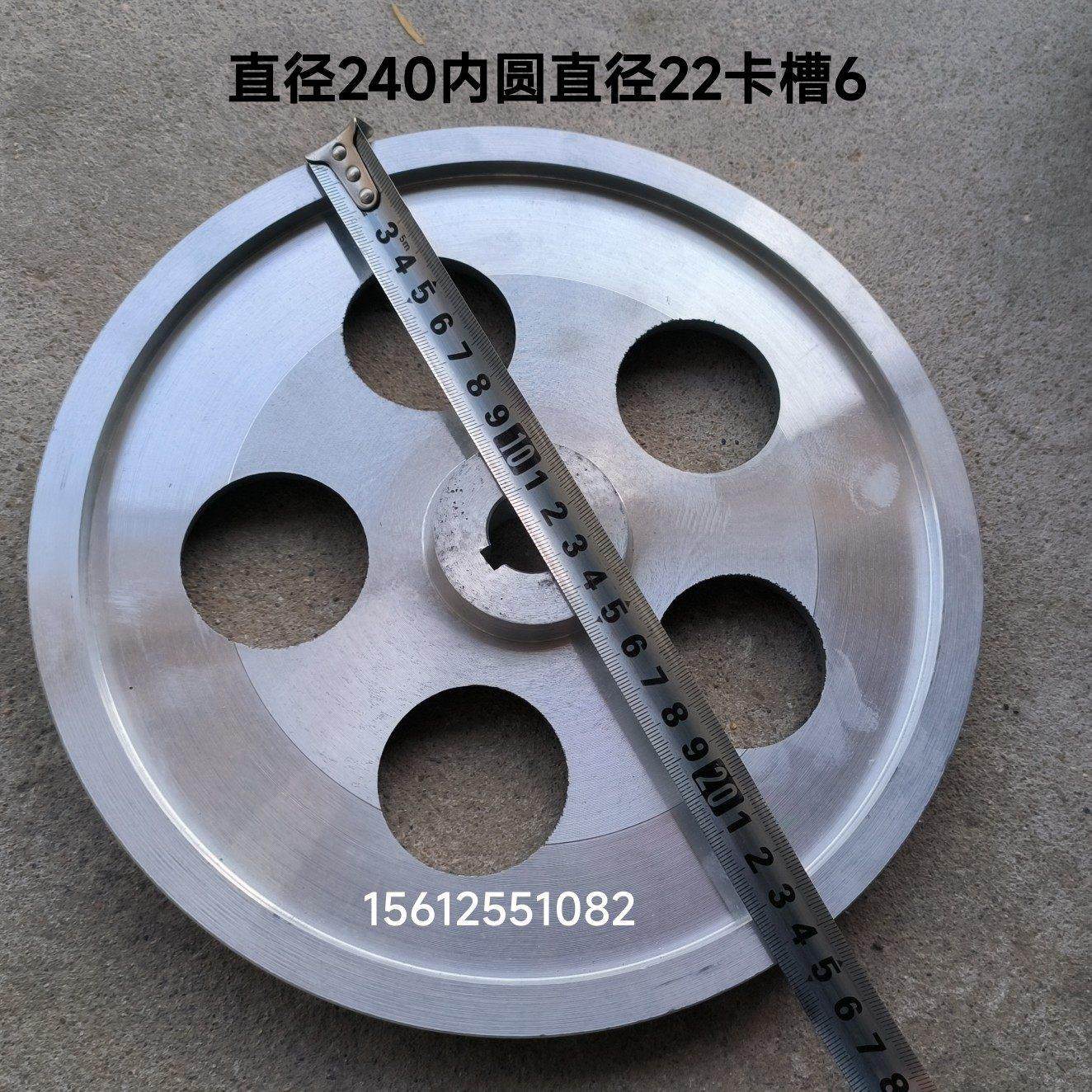 310锯骨机原装锯条传送下轮主被动轮切骨机剁骨机原厂零配件包邮,厨房电器,其他商用厨电,淘宝优惠券,粉丝福利购,淘宝优惠卷