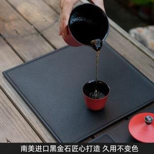 简约黑金石茶盘家用轻奢现代茶具小型托盘高端茶台客厅极简干泡台