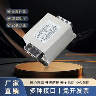 KEILS电源滤波器单相220V单相大电流10A20A30A40A50A60A双极100A